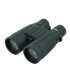 PRISMATICOS STEINER OBSERVER